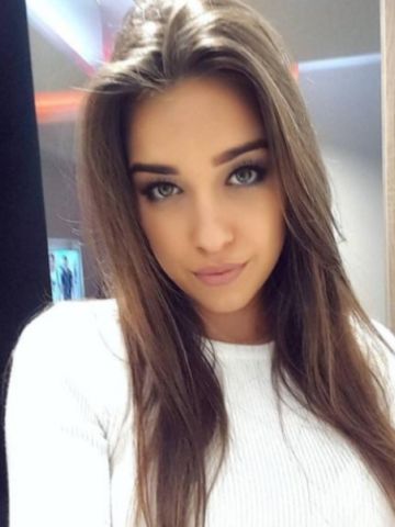 Элина